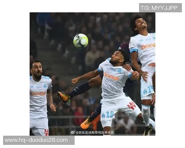 马赛主场迎战多姆扎期待精彩对决双方球员状态成关键因素