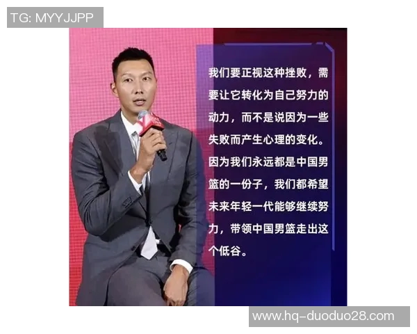 天河篮球明星的崛起之路与未来发展展望解析